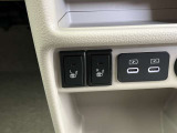 座席のシートを温めるシートヒーター!その温かさは一度経験したら欠かすことができません。