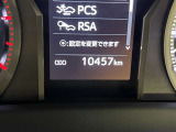 写真撮影時の走行距離です。店舗間の移動などで走行距離が伸びている場合があります。