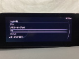 メーカーオプションのフルセグTVチューナー付です!