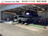 当社の中古車は、入庫後一台一台丁寧にクリーニングを致します。室内、外装、エンジンルームまで専門スタッフの手で丁寧に仕上げます。さらにご希望の方は、専用のボディーコーティングも承っております。