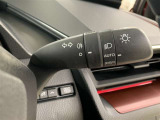 車外の明るさによって自動で点灯・消灯するオートライト