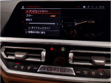 業界屈指の車両検査専門会社「AIS」による「安心・安全」のお車選びが出来るように公平な第三者機関として厳正な「車両検査」を行っております。   ★15年連続BMW販売台数全国TOPの信頼と実績!★