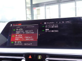 本社敷地内にはリフト4機完備の自社認証工場(分解整備業2-6030)と板金工場が併設されております!DAS診断機含めアナライザー診断機も4機保有しております!認証工場での責任ある作業をお約束致します!