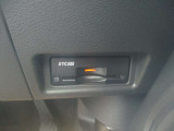 ETC2.0。次世代の運転支援サービスを受けることができます。