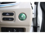 ECONスイッチの効果とあなたの運転で、クルマと力をあわせ「燃費向上=ガソリン代の節約=CO2 削減」のチャレンジをお楽しみください。
