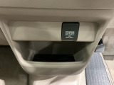 お客様ひとりひとりに合わせてお見積りをお出ししております。ご要望があればお気軽にスタッフまでお問い合わせください!