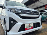 お得な整備パック &rdquo;ワンダフルパスポート &rdquo;も取り扱っております。