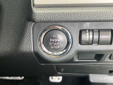 プッシュスタートですのでエンジンの始動もボタンを押すだけです