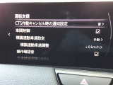 2026年式です!もちろんワンオーナー車!シースルービューモニタ―装備で安心安全!各種運転支援機能ももちろん充実!ナビSDも付いてます!当店、寝屋川市河北東町1-10!皆様からのお声がけお待ちしてます