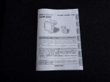 ドライブレコーダー取扱説明書