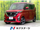 禁煙車 純正9型ナビ Bluetooth/DVD/CD/フルセグ