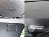 運転席・助手席SRSエアバッグは勿論ですが、サイド&カーテンエアバッグも装備しておりますので、万が一の際には大切な乗員を保護してくれます☆