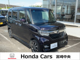 ホンダ N-BOXカスタム