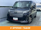 この度は、当店舗のお車を閲覧頂きまして誠にありがとうございます。当店舗の自慢のお車を隅々までご覧下さいませ。【当社規定により、直接ご面談できる県内・隣接県の方のみの販売とさせていただいております】