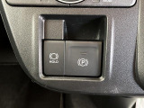 電動パーキングブレーキ&オートブレーキホールド機能