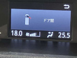 カローラ名古屋30店舗の整備工場にて点検(車検か12ヶ月点検)整備を行います。消耗部品5項目は新品交換!エンジンオイル・オイルエレメント・LLC(※交換不要車の場合無し)バッテリー・ワイパーゴム。