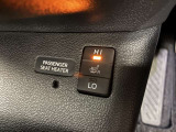 運転席と助手席にシートヒーターが付いてます。冬の寒いときでも直ぐにポカポカ。