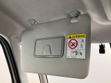滋賀ダイハツのクルマは全車保証付きです!ディーラーならではの大きな安心とアフターフォローでお客様のカーライフをサポートさせていただきます!