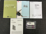 保証書、取扱説明書付で安心!