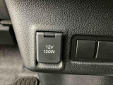 さらに詳しく全ての車両に車両状態証明書を付けております。