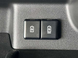 アクセサリーソケット!携帯等の充電が可能です!