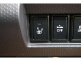 運転席と助手席には寒い日の肩や腰、冷えやすい下肢を温めてくれるシートヒーターが付いております!