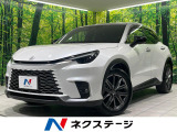 レクサス LBX
