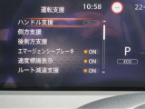 ★遠方納車実績多数あります!★ まずはnetお見積もり依頼をご利用くださいませ。県外登録費用や配送費用などを含めたお見積もりをご案内いたします。