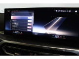 実車がストックヤードに保管されている場合がございます。ご来店前にご連絡をお願いいたします。
