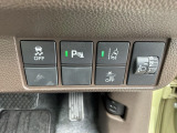 安全運転支援システム「Honda SENSING」、横滑りを制御しクルマを安定させるVSA機能、車庫入れや縦列駐車など狭い場所でも安心な障害物センサー搭載。
