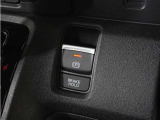 ◆オートブレーキホールド機能付き電子パーキングブレーキ◆ブレーキペダルを足から離しても停車状態を保ちます。アクセルを踏めば自動でブレーキが解除され、発進可能!