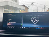 このお車はBPS浦和美園に展示中です!総在庫1000台を当店でご案内可能です!ご来場、お問い合わせをスタッフ一同お待ちしております。