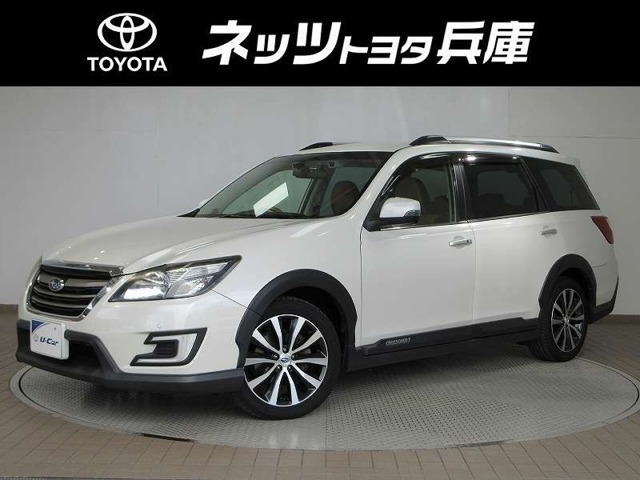 エクシーガクロスオーバー7 2.5i アイサイト 4WD 