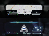 知らない場所へもナビがあれば安心ですよね!テレビの視聴も可能ですので同乗者の方も飽きさせません!