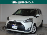 福岡県内お住まいの方に限らせていただきます。問い合わせ番号【7010921】