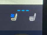 シートエアコン付です。シートを暖めたり冷やしたりできる、快適装備の一つ。 暑い夏もシートが冷える冬も快適にドライブが楽しめそうですね。