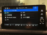 ご契約の流れは当店のスタッフがわかりやすく説明いたします!