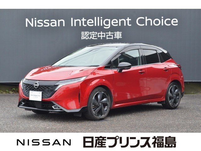ノートオーラ 1.2 G レザーエディション 