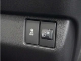 ◆横滑り防止装置◆コーナーリング時の横すべりを抑える機能と、車両の急激な挙動変化を抑える機能で、安定した走行を実現しています。運転に安心とゆとりが出来ます。
