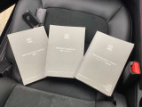 取扱説明書 メンテナンスノート キーは2本です。