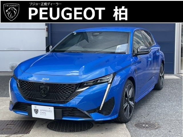 308 GT プラグインハイブリッド