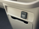 12V電源ソケットを設置しております。周辺機器の充電にご利用頂けます!