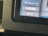お車の状態、装備、使い方までしっかりご案内いたします!
