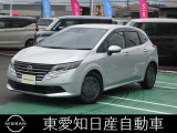 R7年式 ノート X