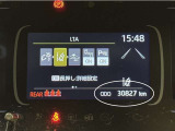 写真撮影時の走行距離です。メーカー、年式を問わず走行距離無制限、1年間の無料保証付き!安心ですね☆☆