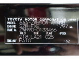車両型式、フレームナンバーなどを表記したプレートです。最後までご覧いただきましてありがとうございました!ご不明な点などございましたら、お気軽にお問い合わせください。