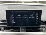 MMIナビゲーション搭載 地図データ最新版にアップデート後ご納車させていただきますのでご安心くださいませ。