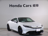 【HondaTotalCare】購入から、メンテナンス、万が一の時もどんな時でもこれ一つで安心カーライフをお届け♪