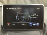 アイドリングストップの作動条件は、1.エンジンの暖気、2.バッテリー充電、3.エアコンの作動状況をモニタリングし判断しています。マツダコネクトの燃費モニターで確認が可能です。