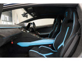 Unicolor Alcantara interior